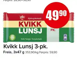 Spar Kvikk Lunsj 3-pk tilbud