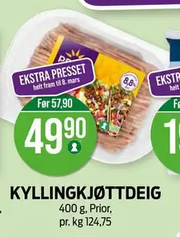 Kiwi KYLLINGKJØTTDEIG tilbud