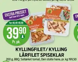 Kiwi KYLLINGFILET/ KYLLING LÅRFILET SPISEKLAR tilbud