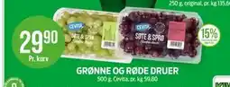 Kiwi GRØNNE OG RØDE DRUER tilbud