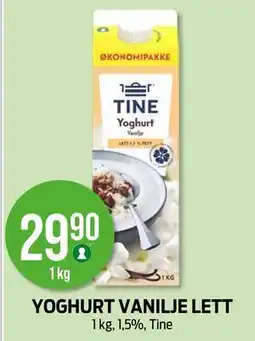 Kiwi YOGHURT VANILJE LETT tilbud