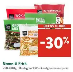 Jacobs Grønn & Frisk tilbud