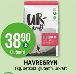 Kiwi HAVREGRYN tilbud