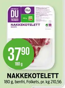 Kiwi NAKKEKOTELETT tilbud