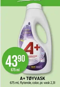 Kiwi A+ TØYVASK tilbud
