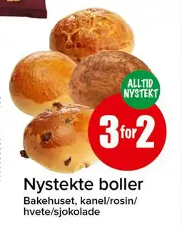 Spar Nystekte boller tilbud