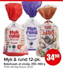 Spar Myk & rund 12-pk tilbud
