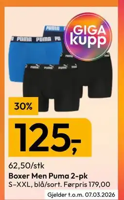 Gigaboks Boxer Men Puma 2-pk tilbud
