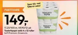 Gigaboks Toalettpapir sekk 4 x 12 ruller tilbud