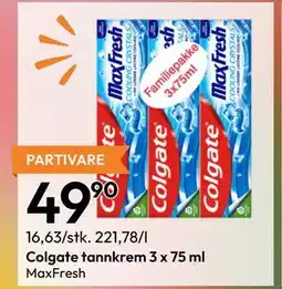 Gigaboks Colgate tannkrem 3 x 75 ml tilbud