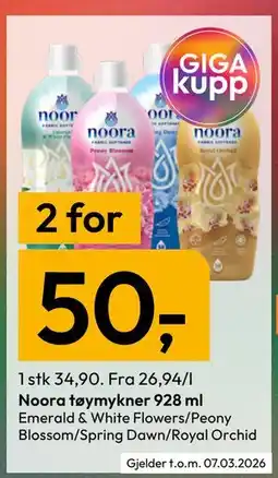 Gigaboks Noora tøymykner 928 ml tilbud