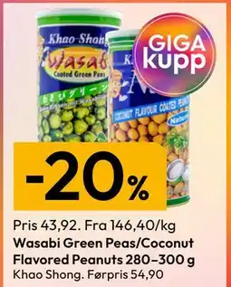 Gigaboks Wasabi Green Peas/Coconut Flavored Peanuts 280–300 g tilbud