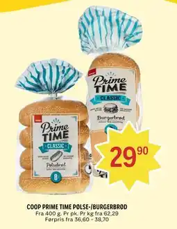 Coop Prix COOP PRIME TIME PØLSE-/BURGERBRØD tilbud