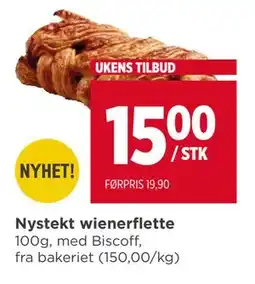 Meny Nystekt wienerflette tilbud