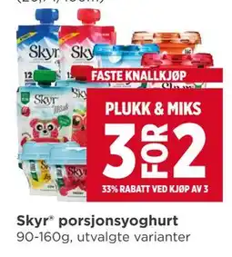 Meny Skyr porsjonsyoghurt tilbud