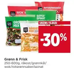 Meny Grønn & Frisk tilbud