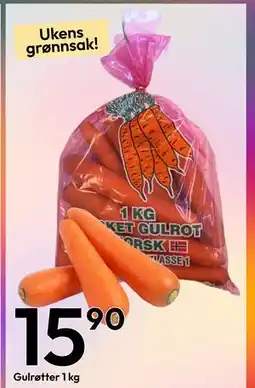 Gigaboks Gulrøtter 1 kg tilbud