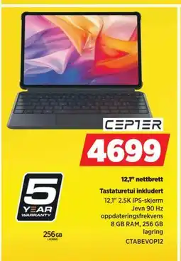 POWER 12,1 nettbrett tilbud