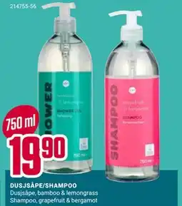 Europris DUSJSÅPE/SHAMPOO tilbud