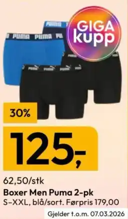 Gigaboks Boxer men puma 2-pk tilbud