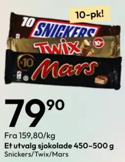 Gigaboks Et utvalg sjokolade tilbud