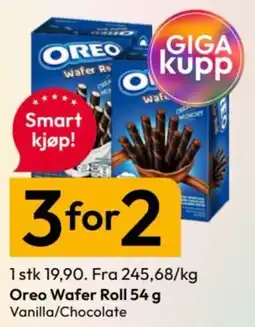 Gigaboks OREO Wafer roll tilbud
