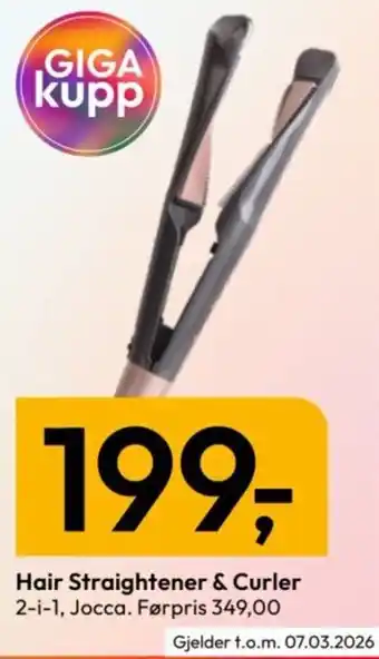 Gigaboks Hair straightener & curler tilbud