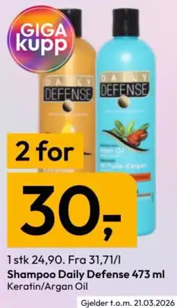 Gigaboks Shampoo daily defense tilbud