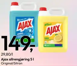 Gigaboks AJAX Allrengjøring tilbud