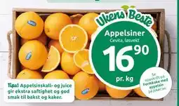Joker Appelsiner tilbud
