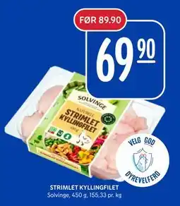 Rema 1000 STRIMLET KYLLINGFILET tilbud