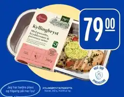 Rema 1000 KYLLINGBRYST M/PANCETTA tilbud