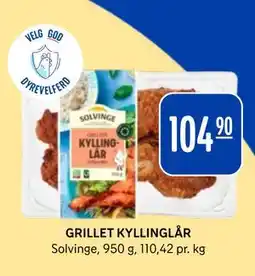 Rema 1000 GRILLET KYLLINGLÅR tilbud