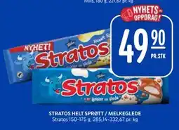 Rema 1000 STRATOS HELT SPRØTT / MELKEGLEDE tilbud