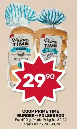 Matkroken COOP PRIME TIME BURGER-/PØLSEBRØD tilbud