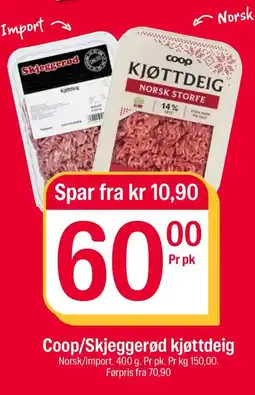 Coop Extra Coop/Skjeggerød kjøttdeig tilbud
