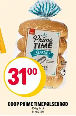 Coop Extra Coop prime timepølsebrød tilbud