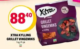 Coop Extra Xtra kylling grillet vingemiks tilbud