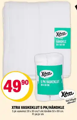 Coop Extra Xtra vaskeklut 5 pk/håndkle tilbud
