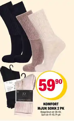 Coop Extra Komfort mjuk sokk 2 pk tilbud