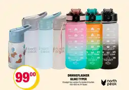 Coop Extra Drikkeflasker Ulike typer tilbud