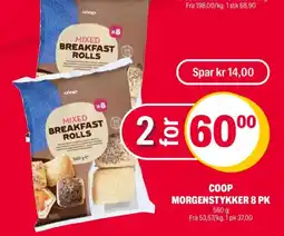 Coop Extra Coop morgenstykker 8 pk tilbud