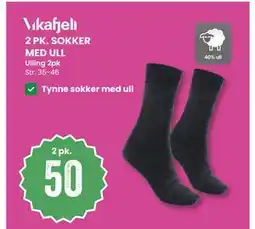 Sport Outlet 2 PK. SOKKER MED ULL tilbud