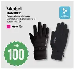 Sport Outlet HANSKER tilbud