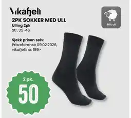 Sport Outlet 2PK SOKKER MED ULL tilbud
