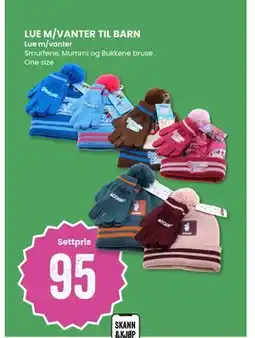 Sport Outlet LUE M/VANTER TIL BARN tilbud