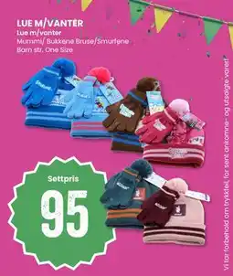 Sport Outlet LUE M/VANTER tilbud