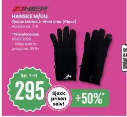 Sport Outlet HANSKE M/ULL tilbud