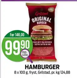 Kiwi HAMBURGER tilbud