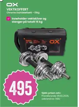 Sport Outlet VEKTKOFFERT tilbud